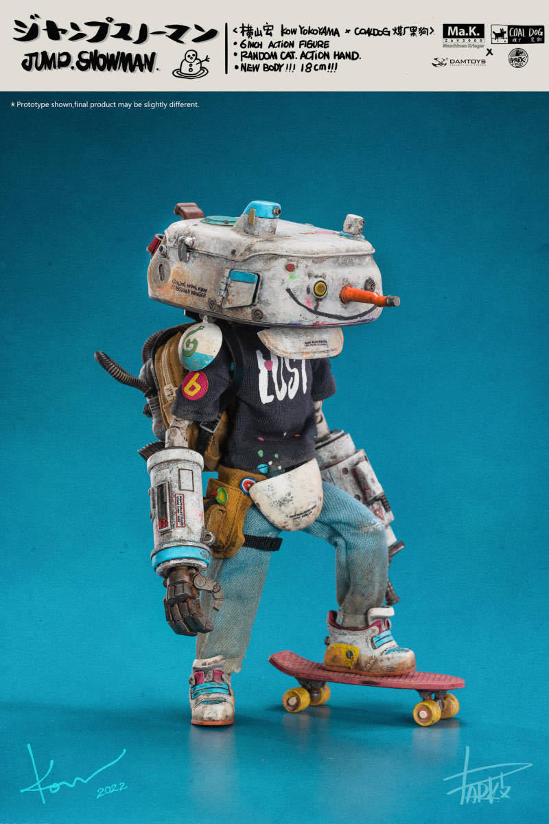 1/6 アクション フィギュア / Action Figure ,横山宏 | 模玩堂 MOGANDOU