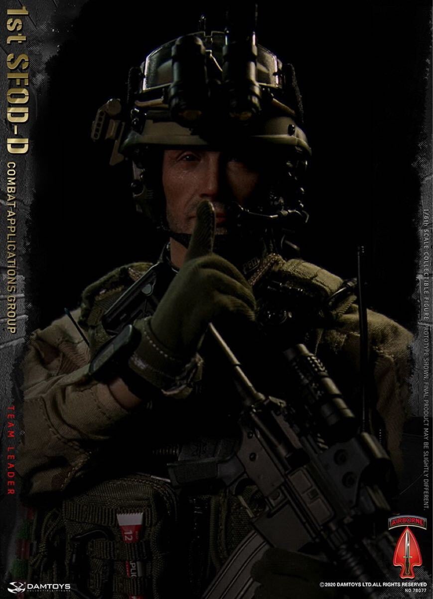 DAMTOYS ホステージレスキューチーム フィギュア トミカ ジョブレイバー TJBDX ハイパーレスキューブレイバー