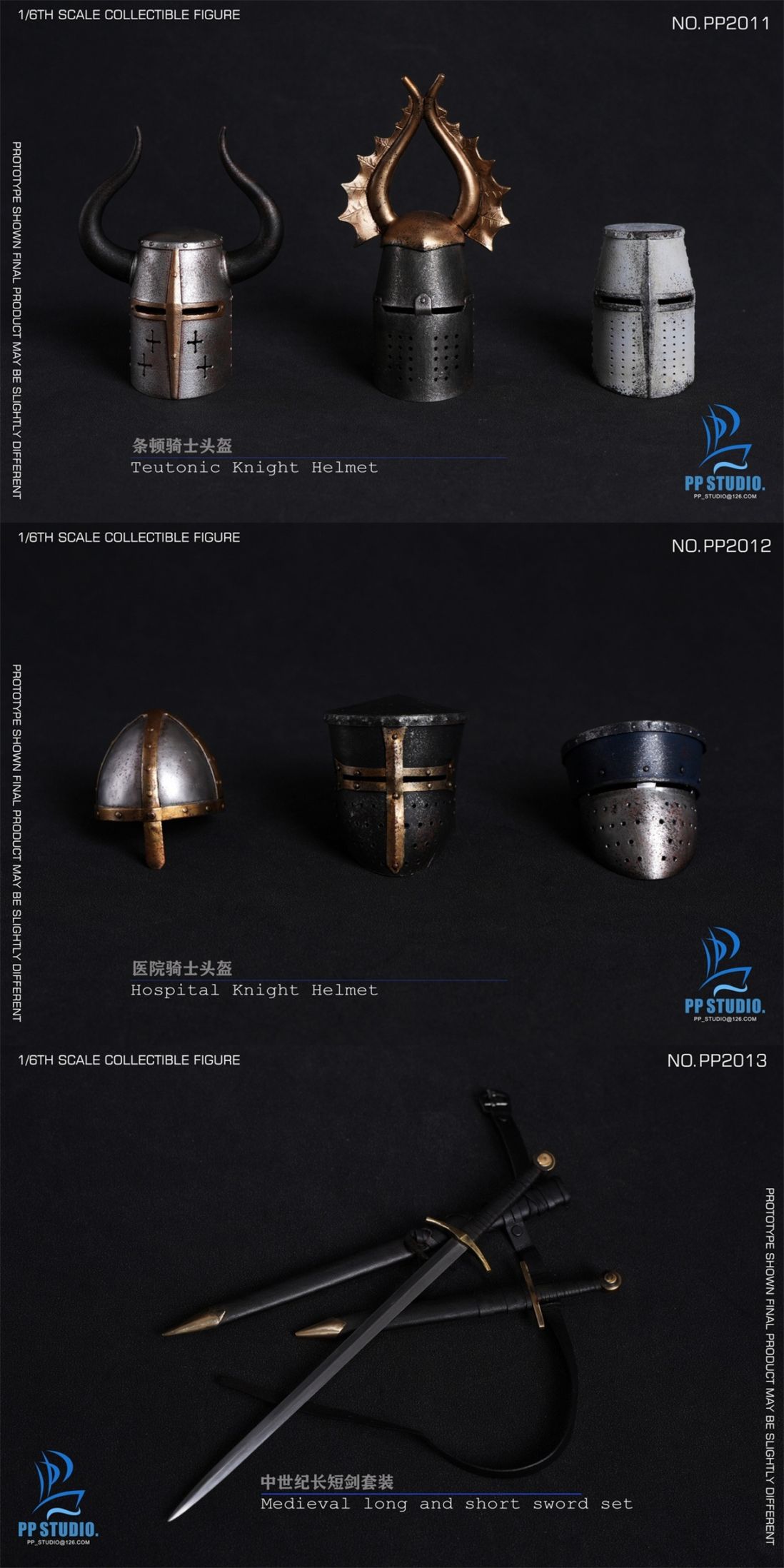 予約 PP STUDIO 1/6 チュートン騎士 合金ヘルメットセット PP2011 / 聖ヨハネ騎士 合金ヘルメットセット PP2011 / 聖ヨハネ騎士セット PP2013 Teutonic Knight Alloy Helmet Set / Hospital Knight Alloy Helmet Set / Medieval long and short sword set 