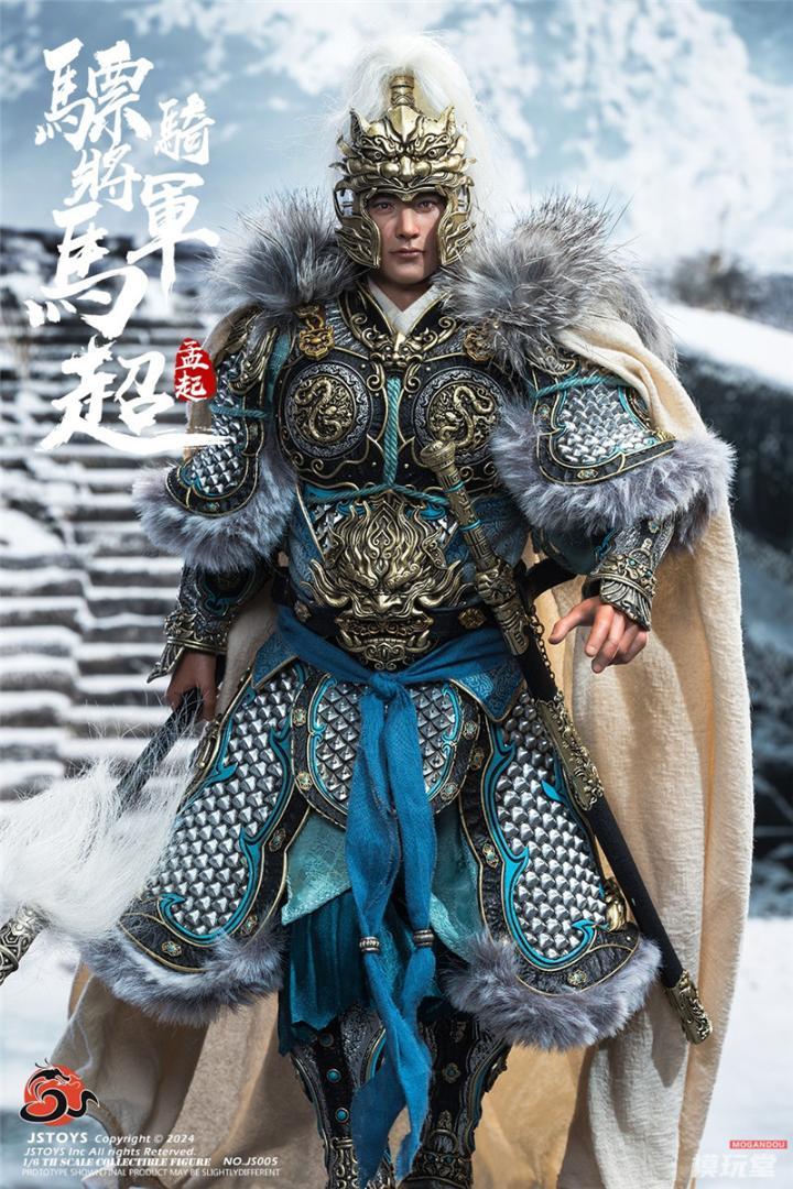 JSTOYS 1/6 驃騎将軍 馬超 孟起 豪華版 JS006 MA CHAO JSTOYS 1/6 驃騎将軍 馬超 孟起 豪華.Ver JS006 MA CHAO MENGQI