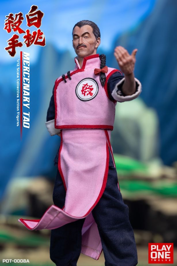 1/12 アクション フィギュア / Action Figure,Play One twelve | 模玩