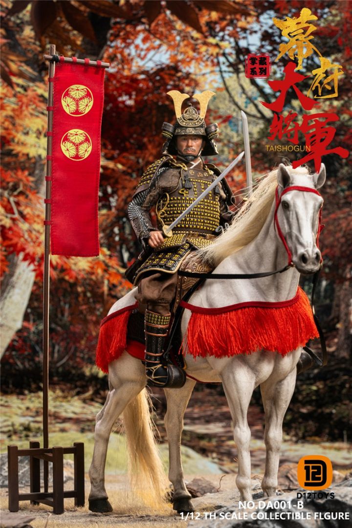 予約 D12TOYS 1/12 幕府 征夷大将軍 単体.Ver DA001 / 豪華.Ver DA001-B Palm Collections – Shogun of the Shogunate Single Figure Edition / Deluxe Horse & Banner Edition Action Figure アクションフィギュア