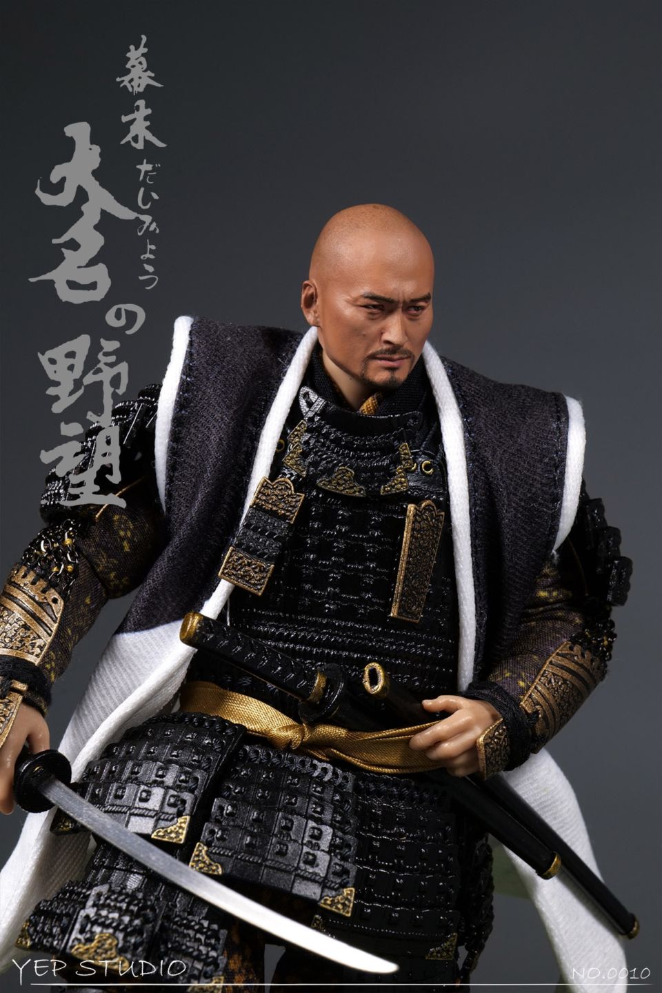 予約 Yep Studio 1/12 幕末 大名の野望 No.0010 Bakumatsu - Ambition of the Daimyo Action Figure アクションフィギュア