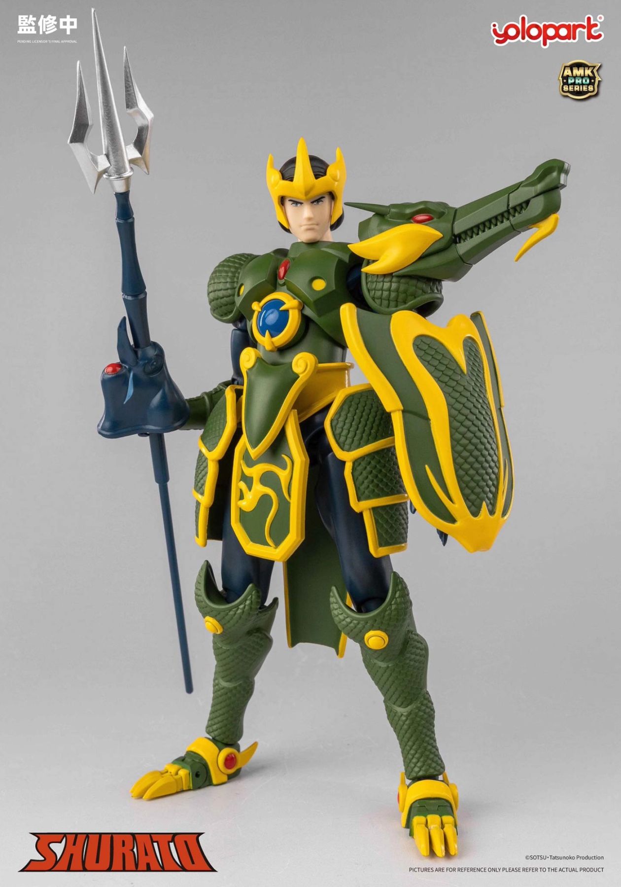 予約 YOLOPARK AMK PROシリーズ 『天空戦記シュラト』 龍王リョウマ 予約特典付き AMKPSRM SHURATO - King Dragon Ryoma Model Kits モデルキット