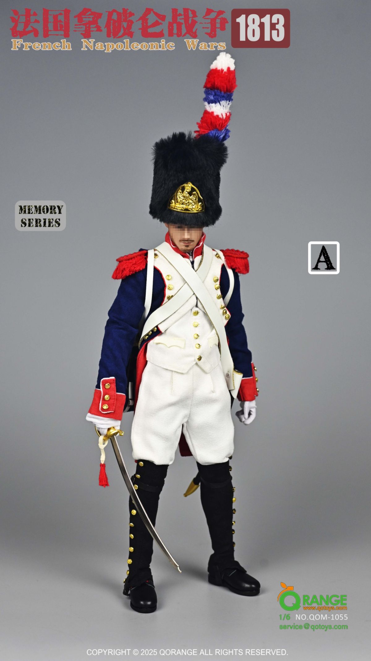 予約 QORANGE QOTOYS 1/6 『メモリシリーズ』 フランス ナポレオン戦争 1813 QOM-1055 A/B/C French Napoleonic Wars 1813 Costume Set コスチューム セット