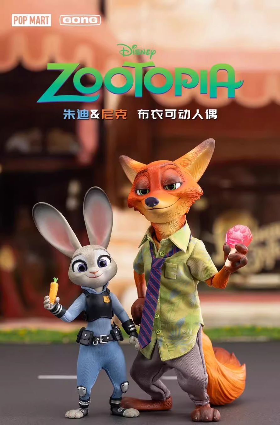 予約 Gong Studio 『ズートピア』 ジュディ＆ニック 2体セット Zootopia - Judy＆Nick Action Figure アクション フィギュア