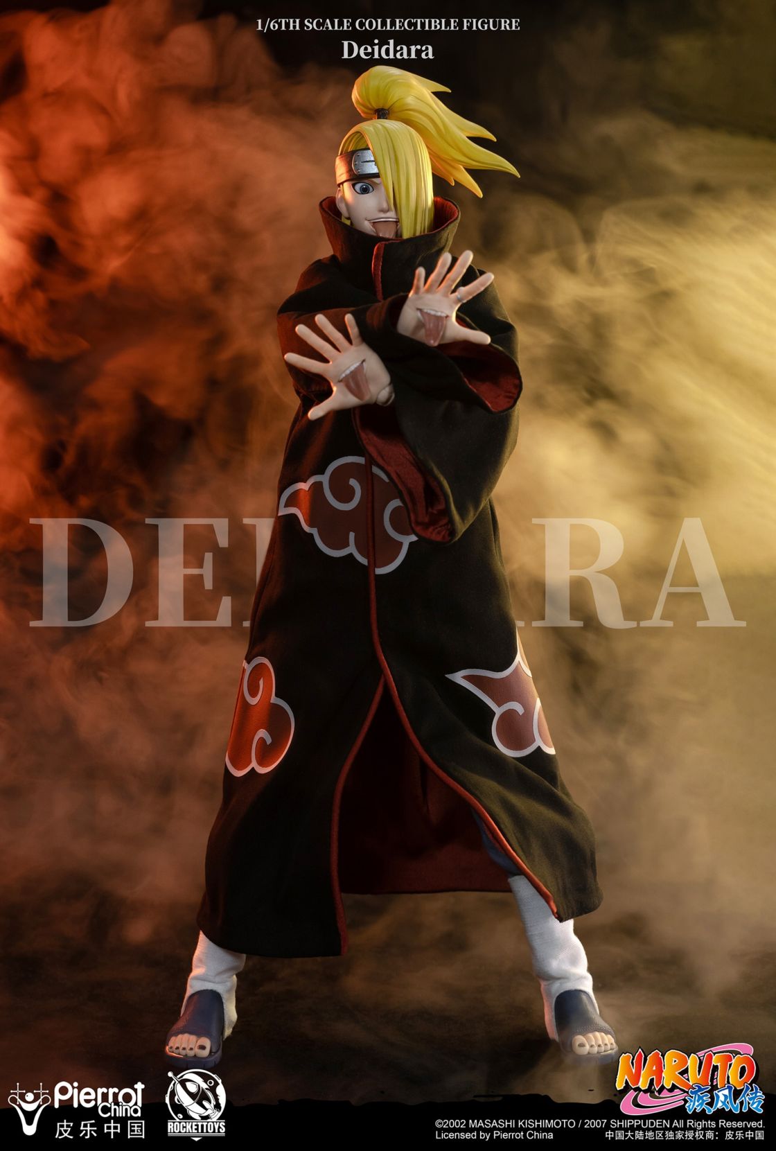 Ghost toys 1/6 シダクティヴ ソウル ロウヤー 特典付GH-012 Ghost Toys (GH-012) 1/6 Scale Saul Lawyer Figure