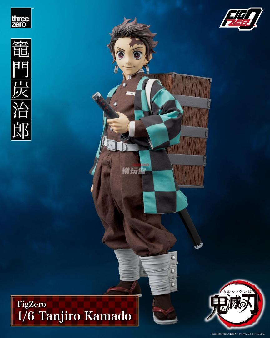 DAMTOYS codゴースト 降※コメントご参照くださいさん専用 すべての商品 | 模玩堂 MOGANDOU