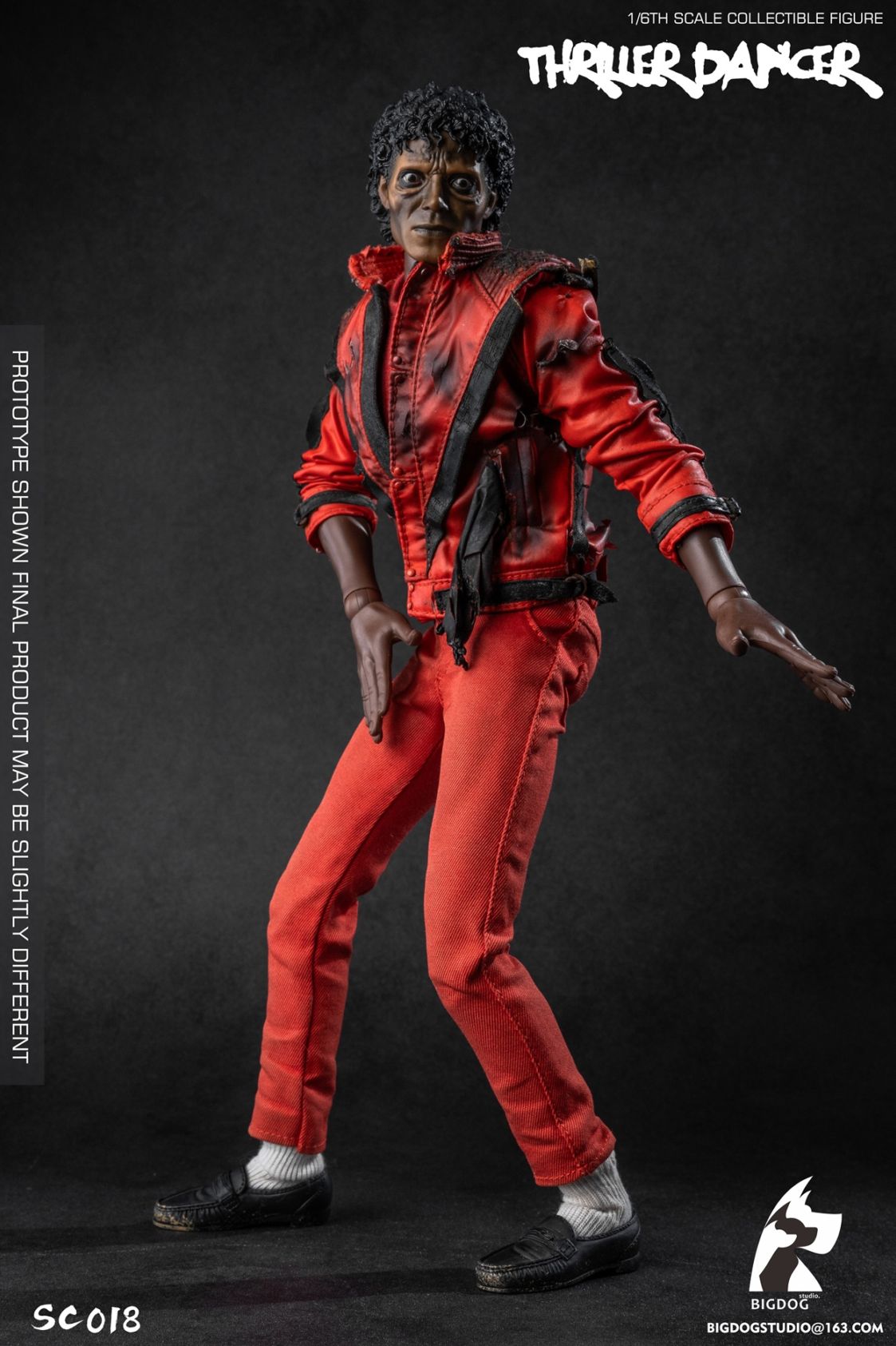 模玩堂 MOGANDOU 【フィギュア専門店】