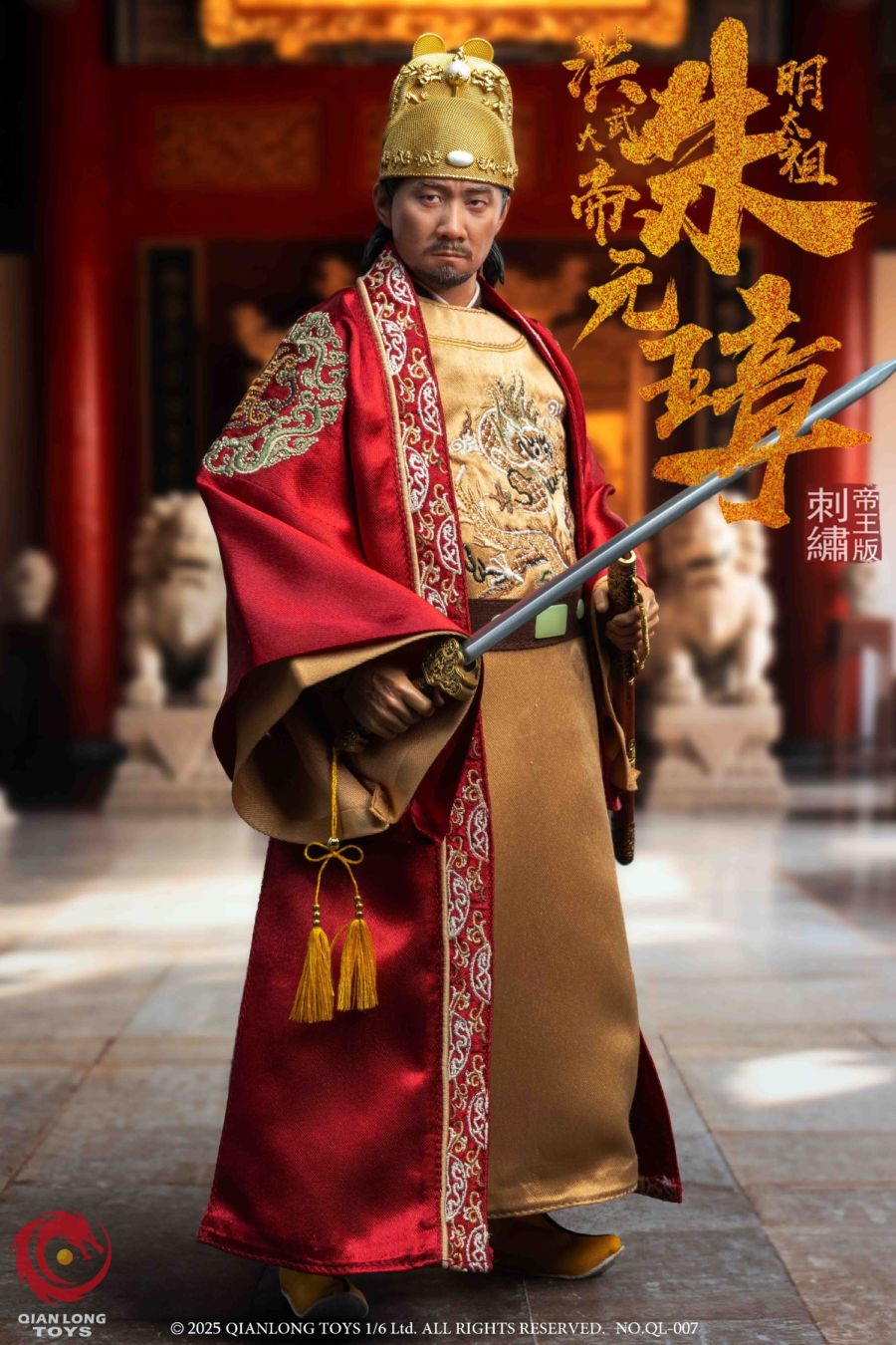 1/6 アクション フィギュア / Action Figure ,QIANLONG TOYS