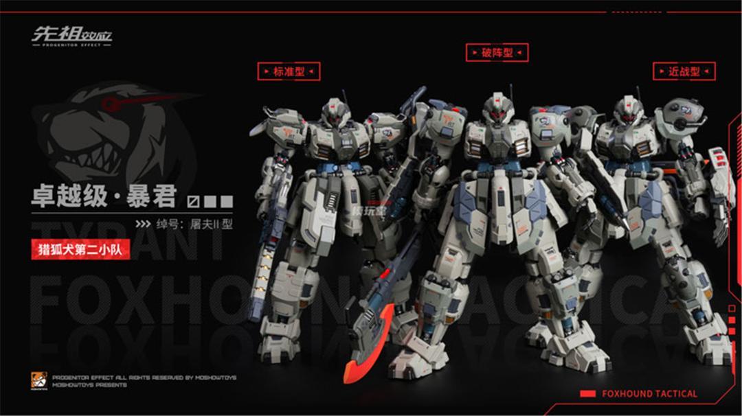 MOSHOWTOYS 至臻X級 ロボテック 機甲創世記モスピーダ ライドアーマー MOSHOWTOYS 機甲創世記モスピーダ ライドアーマー - メルカリ
