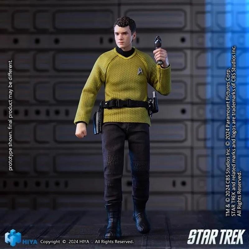 HIYA 『スター・トレック 2009』 カーク ESS0265 Kirk HIYA Exquisite Super Series 1/12 Scale 6 Inch STAR TREK 2009
