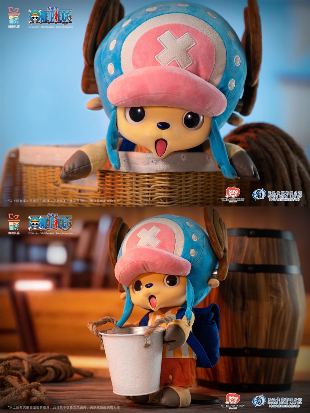 ギルギルガン ソフビ 浪漫堂 ギルギルガン ソフビ 浪漫堂 ギルギルガン ソフビ 浪漫堂