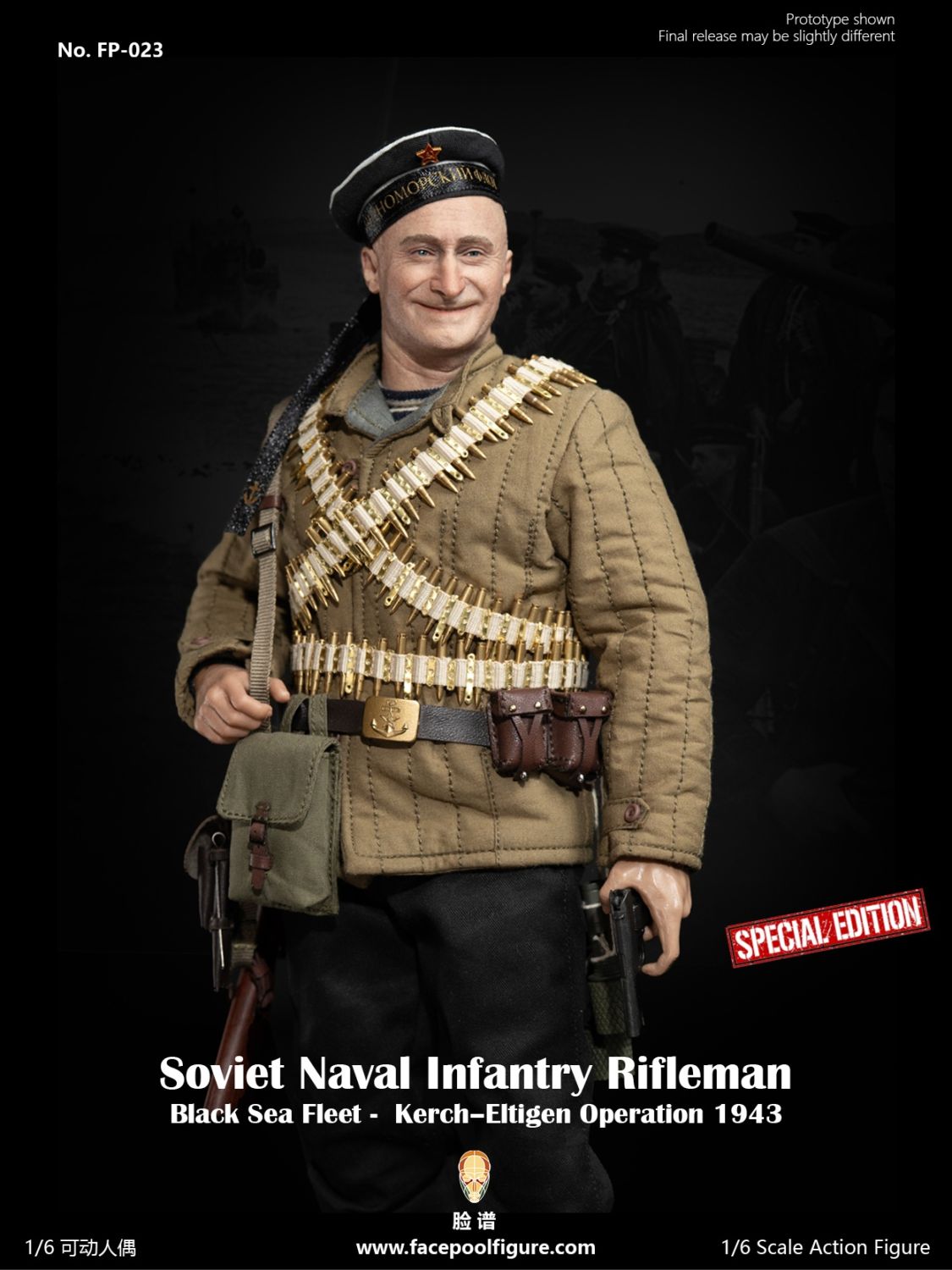 Facepoolfigure 1/6 FP017B 迫撃砲兵スナフ DX.Ver Facepoolfigure 1/6 WWII アメリカ海兵隊 迫撃砲兵 メリエル