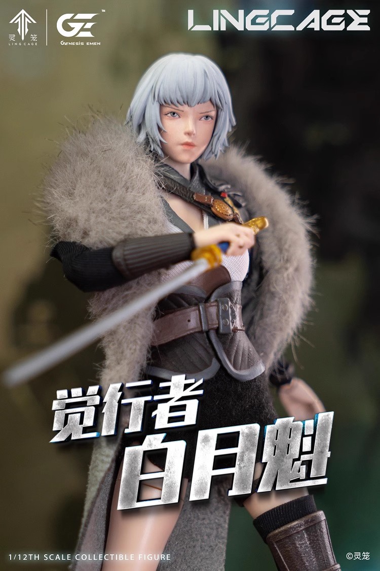 1/6 アクション フィギュア / Action Figure | 模玩堂 MOGANDOU