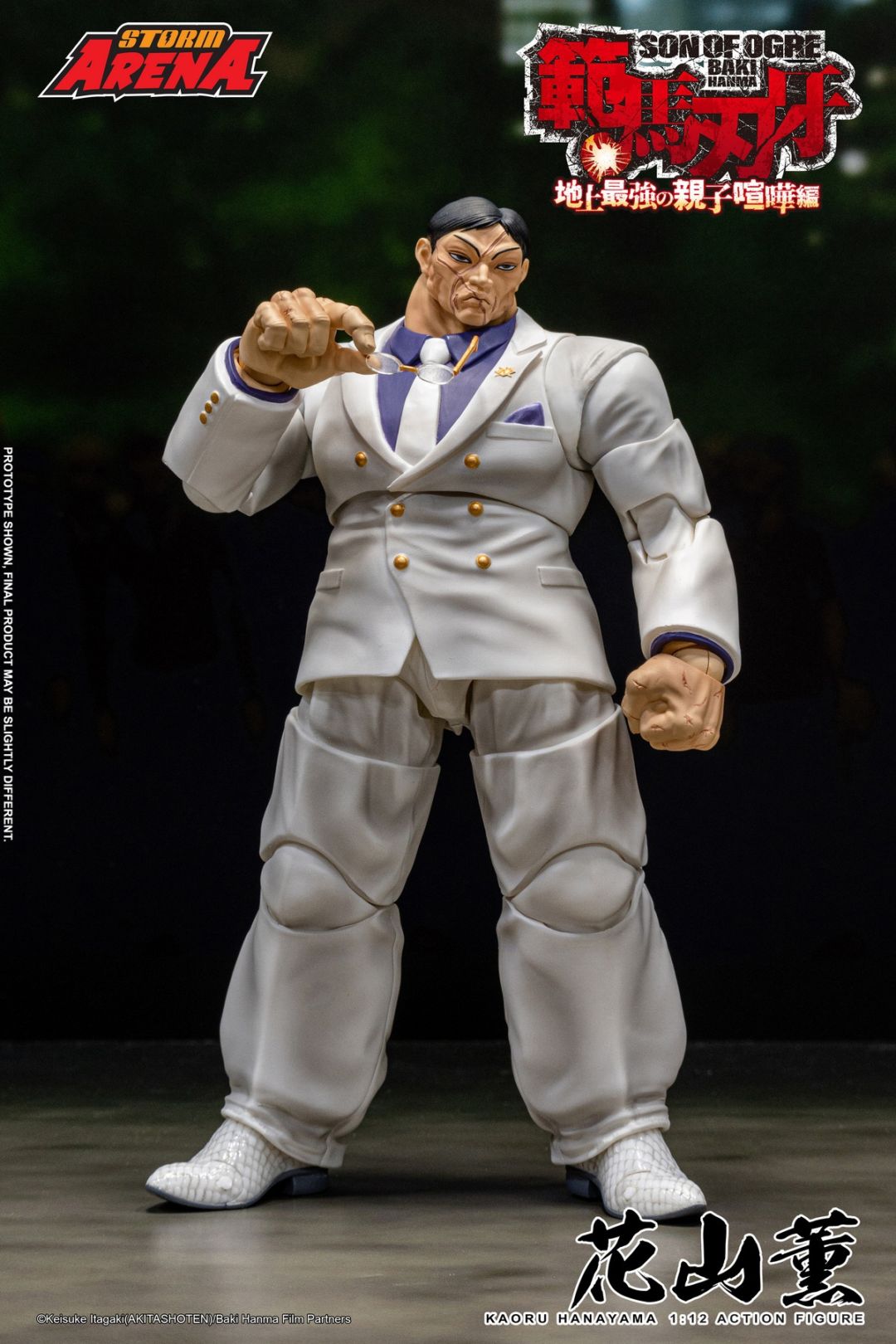 1/12 アクション フィギュア / Action Figure,Storm Toys