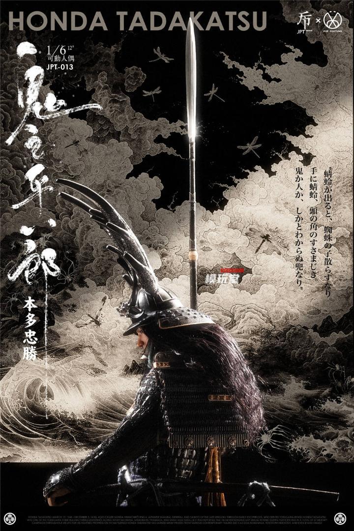 すべての商品 | 模玩堂 MOGANDOU