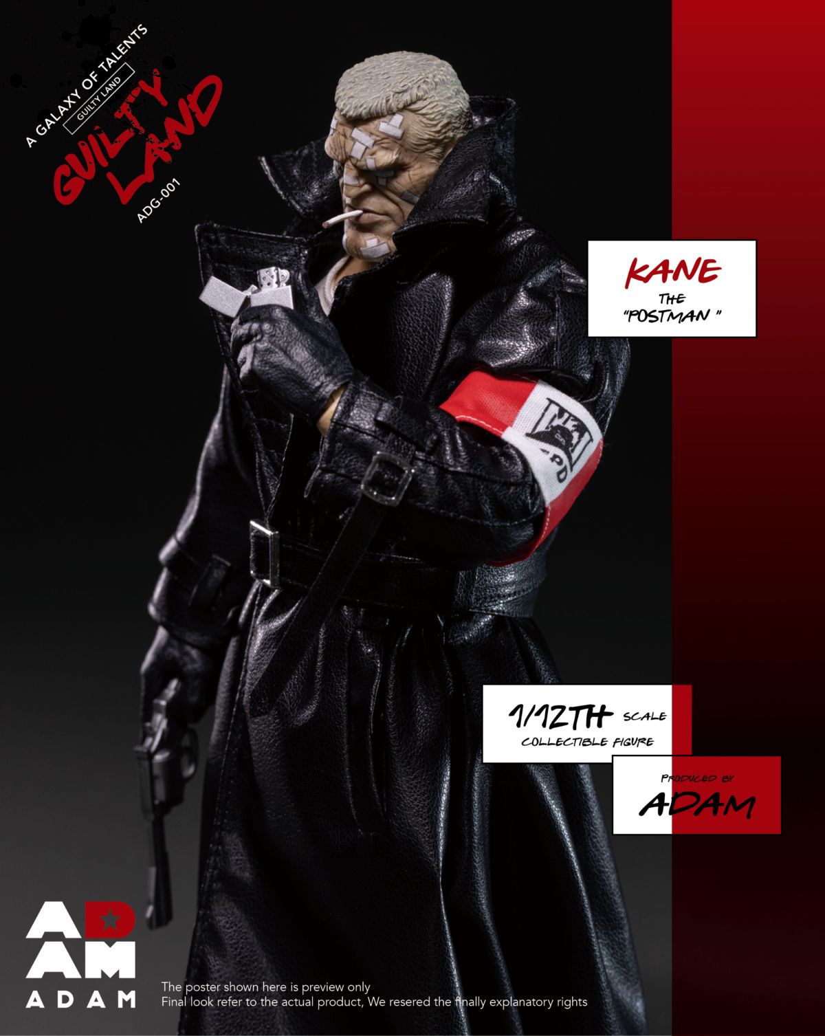 模玩堂 MOGANDOU 【フィギュア専門店】