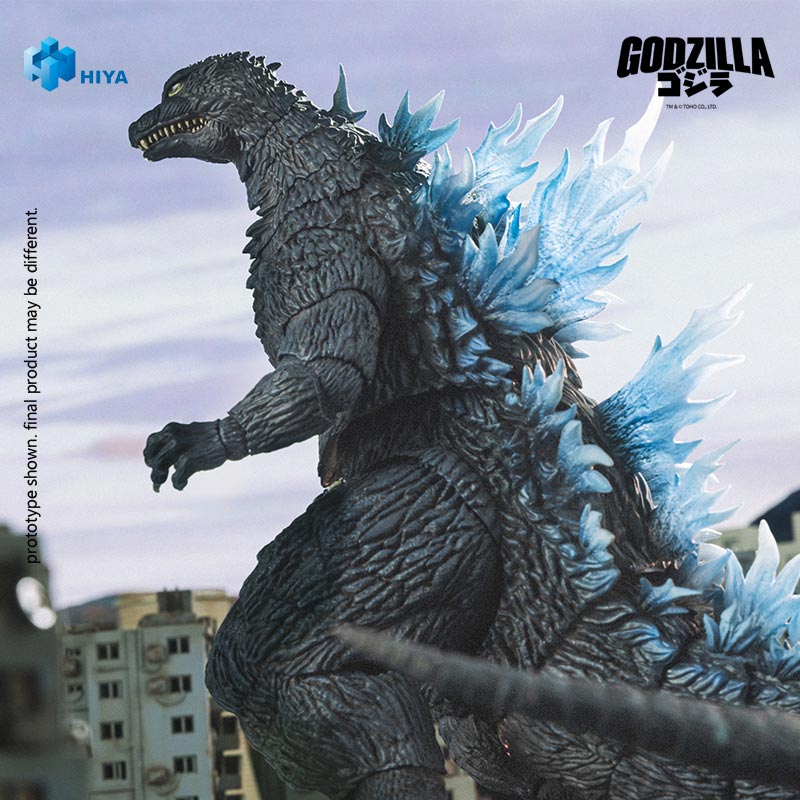 大怪獣ヨンガリ　アクション フィギュア 商品情報 | BANDAI TOYS