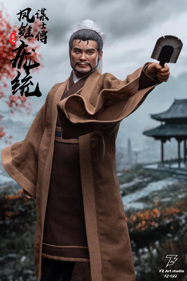 FZ Art studio 1/6 三国志・飛将 呂布 奉先 レッド.Ver Amazon.co.jp: FZ Art studio 1/6 三国志・飛将 呂布 奉先