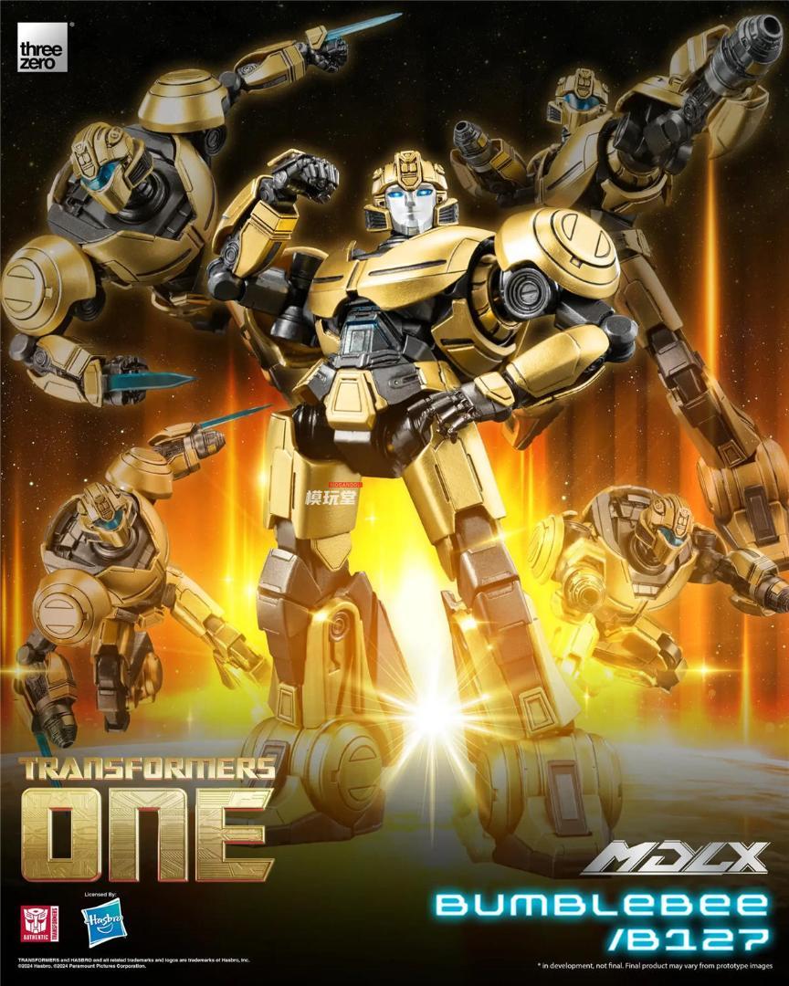threezero MDLXトランスフォーマー新破壊大帝 スタースクリーム 戴冠 threezero MDLX トランスフォーマー 新破壊大帝 スター