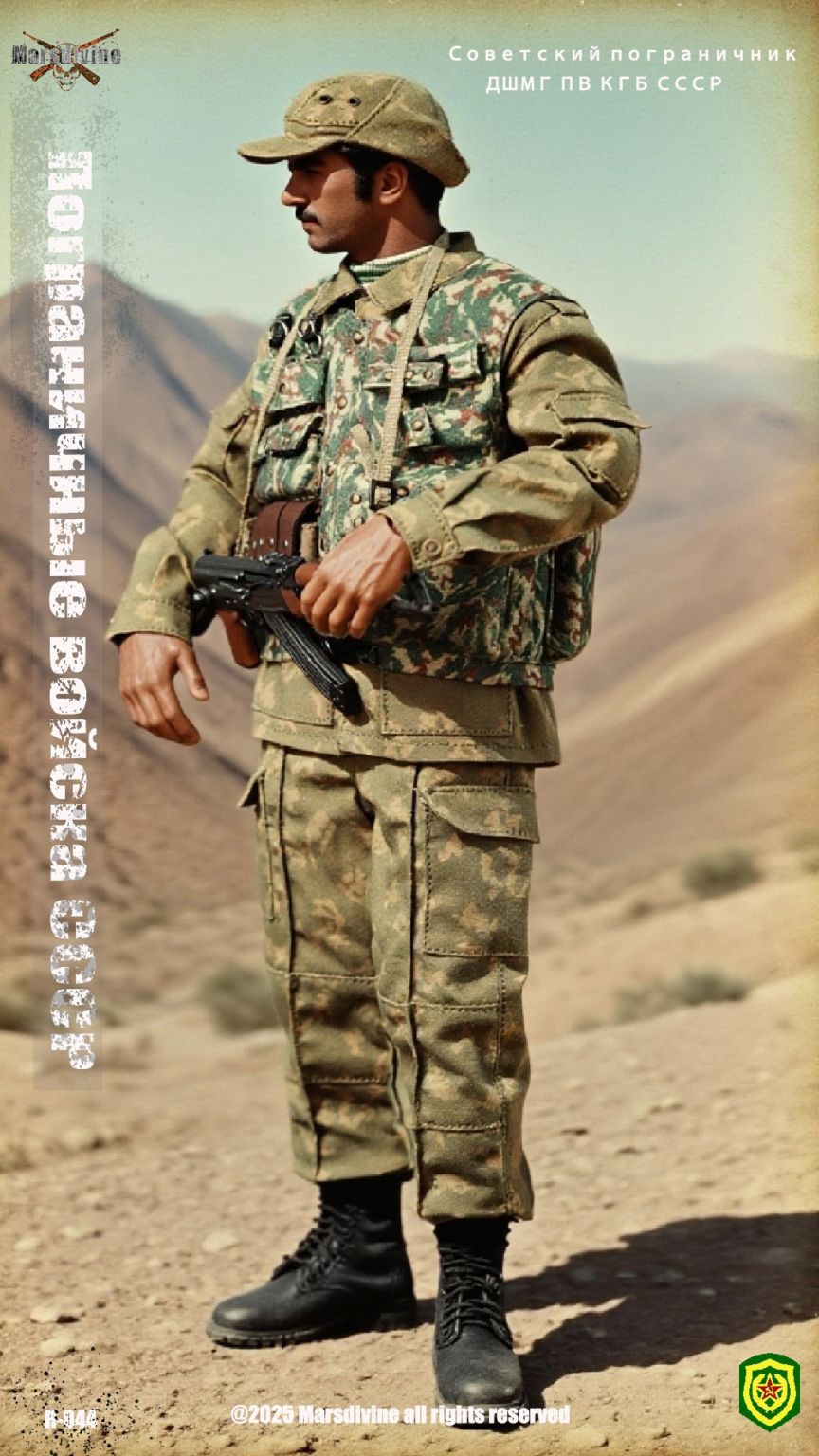 予約 Mars divine 1/6 ソビエト軍 イエローフラワー迷彩 RUS-044 Soviet army yellow flower camouflage Costume Set コスチューム セット