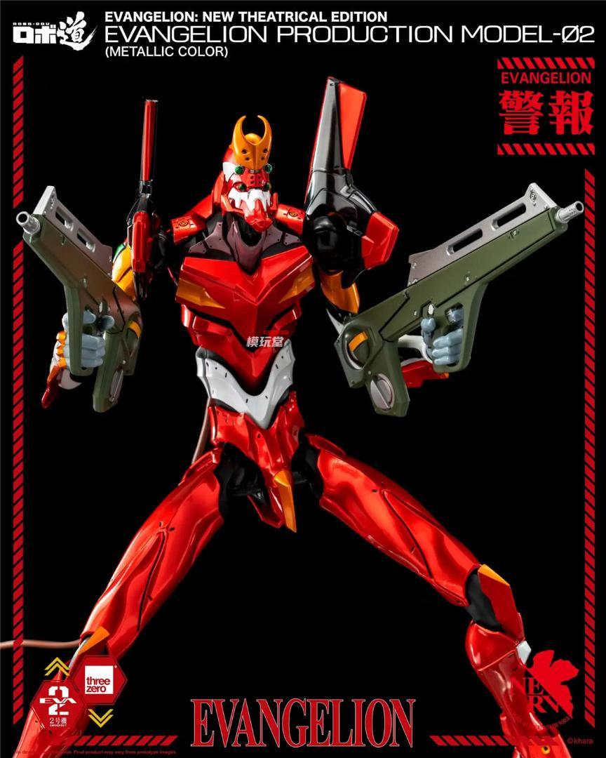 Threezero 1/6 フォールアウト ソール・サバイバー（男） 3Z0541