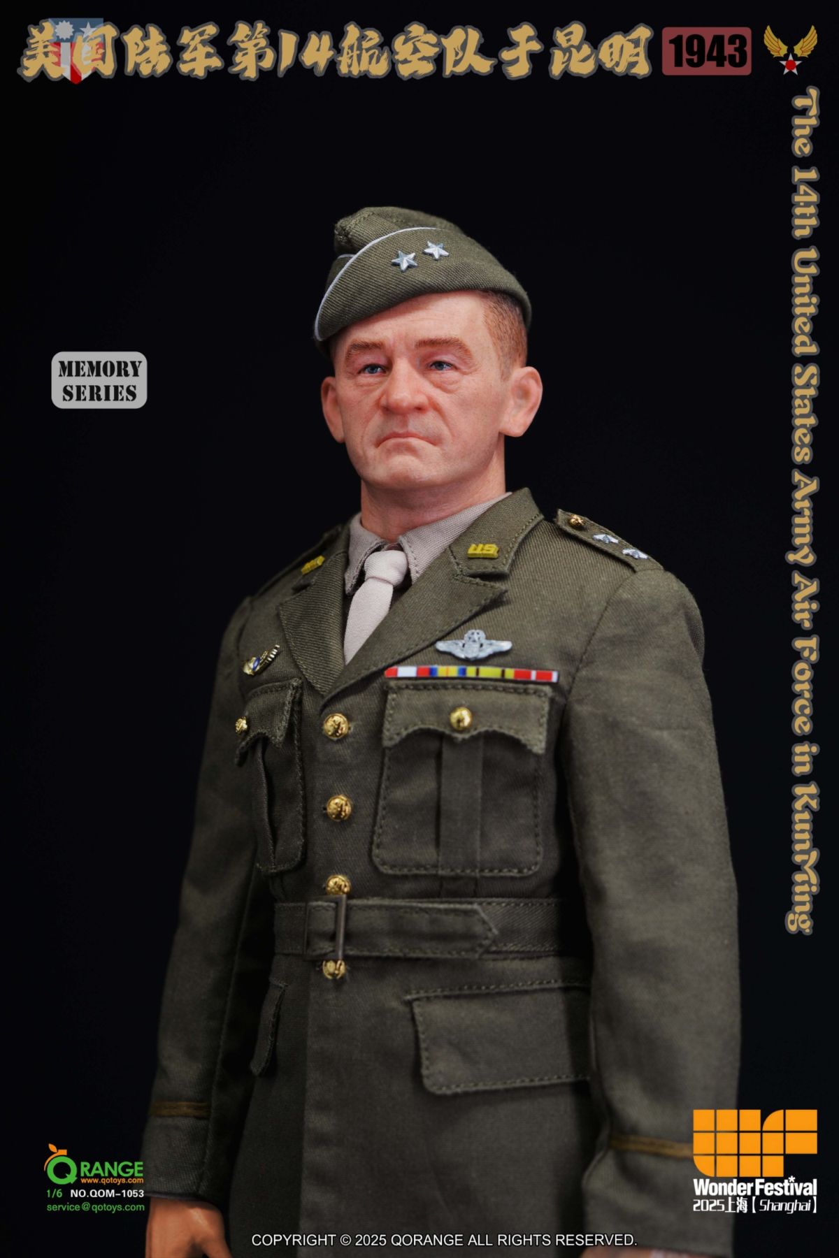 予約 QORANGE QOTOYS 1/6 第14アメリカ陸軍航空隊 昆明1943 QOM-1053 The 14th United States Army Air Force in KunMing 1943 Collectible Action Figure コレクティブル アクション フィギュア