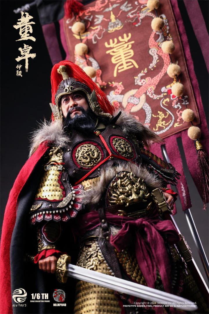303TOYS 1/6 三国志 昭烈皇帝 劉備 玄德 DX版 純銅製 MP019 303TOYS 1/6 三国志 昭烈皇帝 劉備 玄德 DX版 純銅製 MP019