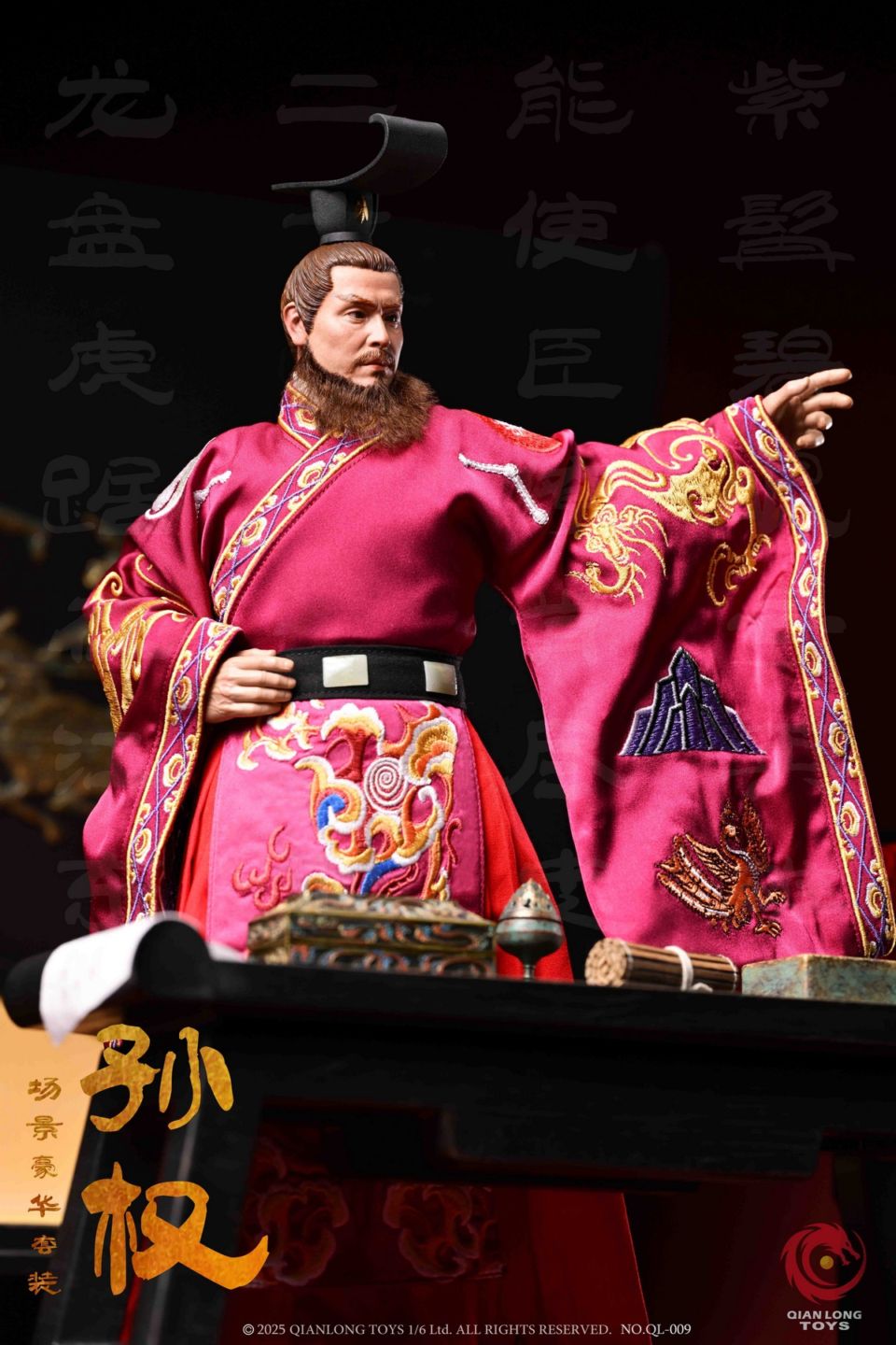模玩堂 MOGANDOU 【フィギュア専門店】