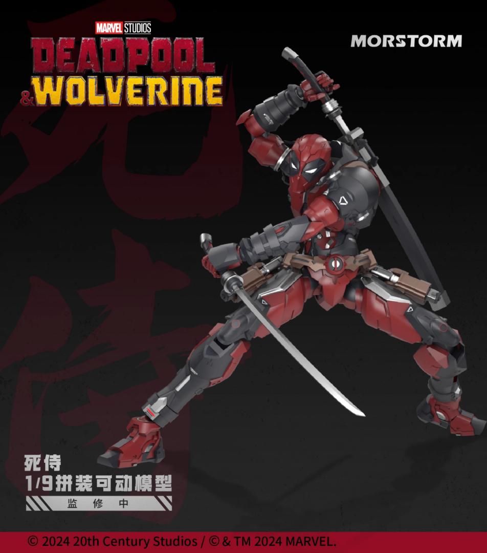 文玩堂：高級品LV「驢打滾獅子頭」胡桃 すべての商品 | 模玩堂 MOGANDOU