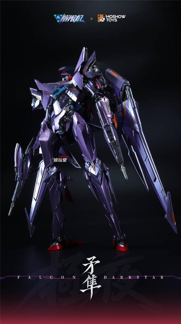 MOSHOWTOYS 機動戦隊アイアンサーガ 至臻X級 空呪羅 ASYURA 合金