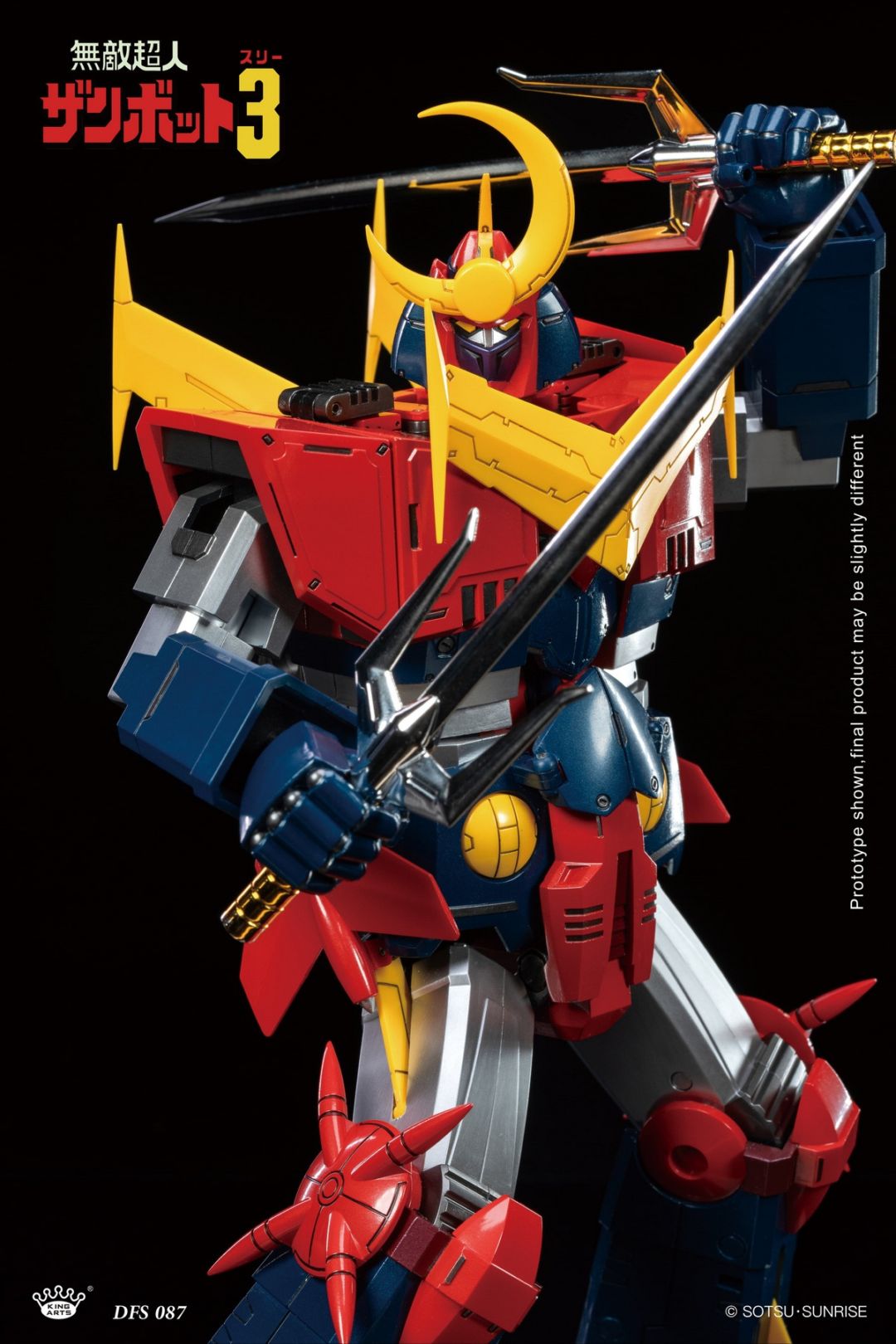 すべての商品 | 模玩堂 MOGANDOU