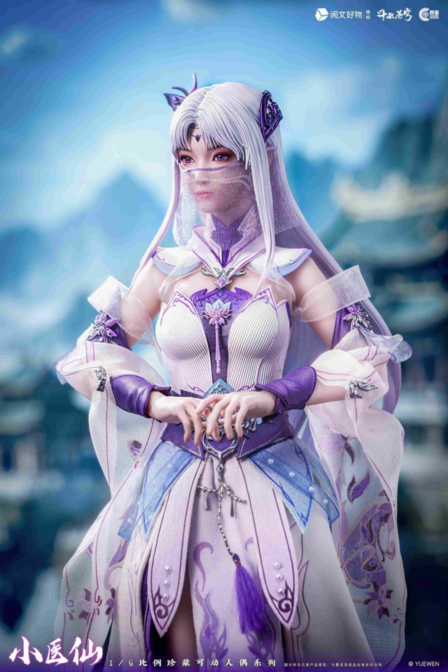 模玩堂 MOGANDOU 【フィギュア専門店】