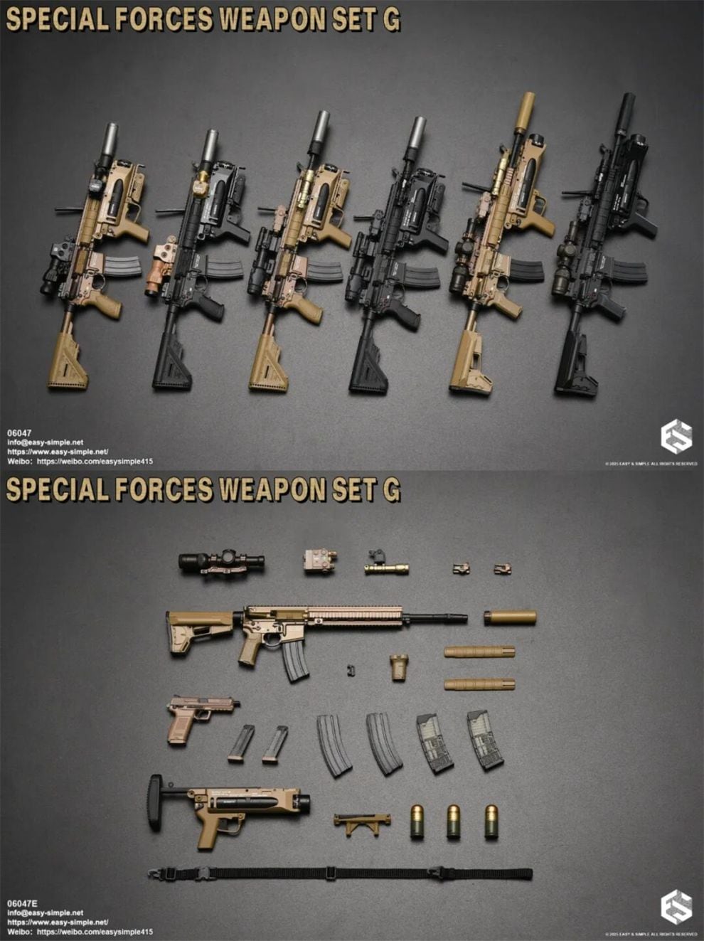 予約 Easy&Simple 1/6 特殊部隊用 武器セット G 06047 Special Forces Weapon Set G Action Figure Parts アクション フィギュア用 パーツ