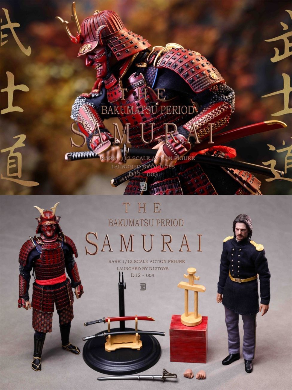 XESRAY 1/12 タリス 可動 アクションフィギュア XESRAY 1/12 タリス