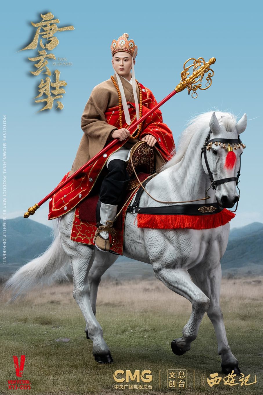 予約 VERYCOOL 1/6 『西遊記 86版』 三蔵法師 XYJ-005 / 玉龍 XYJ-006 CMG China Media Group official 86 version of Journey to the West Tang Xuanzang / White Dragon Horse Collectible Action Figure アクションフィギュア