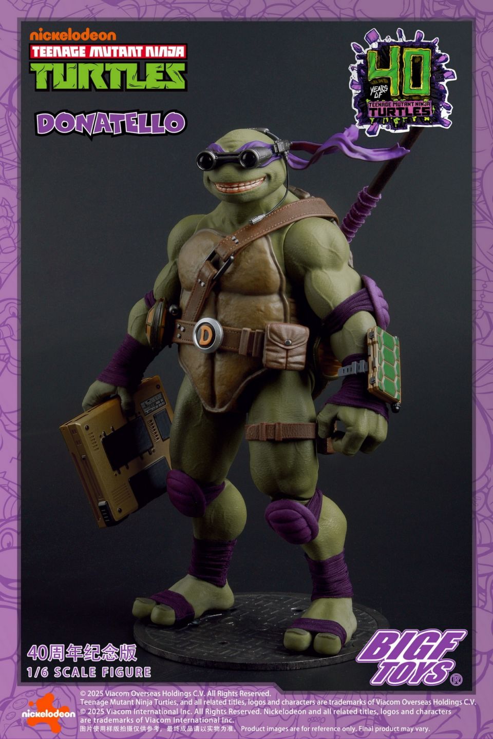 予約 BIGFTOYS 1/6 『ミュータント・タートルズ』 ドナテロ 40周年 記念版 予約特典付き BIGF-003 Teenage Mutant Ninja Turtles Donatello 40th Anniversary Edition Collectible Action Figure コレクティブル アクション フィギュア