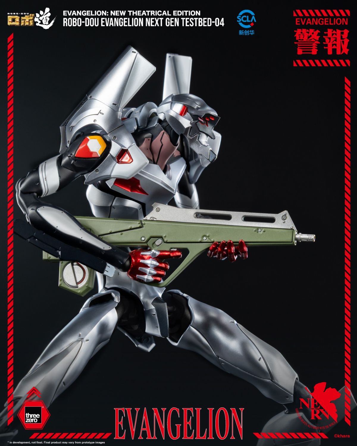 すべての商品 | 模玩堂 MOGANDOU