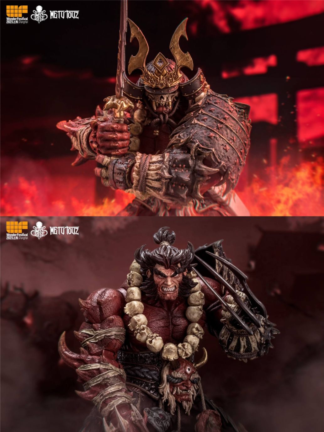 そのほかのアクション フィギュア / non-scale Action Figure | 模玩堂