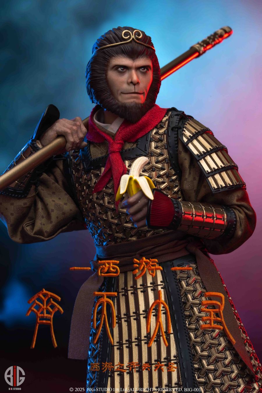 模玩堂 MOGANDOU 【フィギュア専門店】