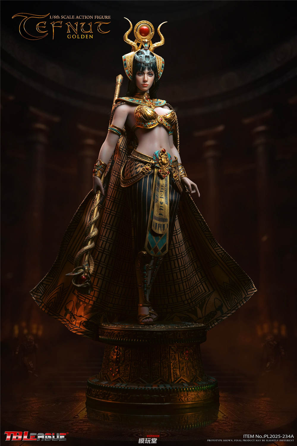 模玩堂 MOGANDOU 【フィギュア専門店】