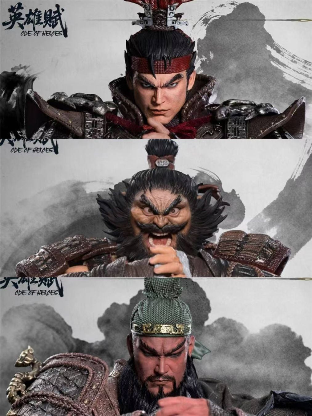 模玩堂 MOGANDOU 【フィギュア専門店】