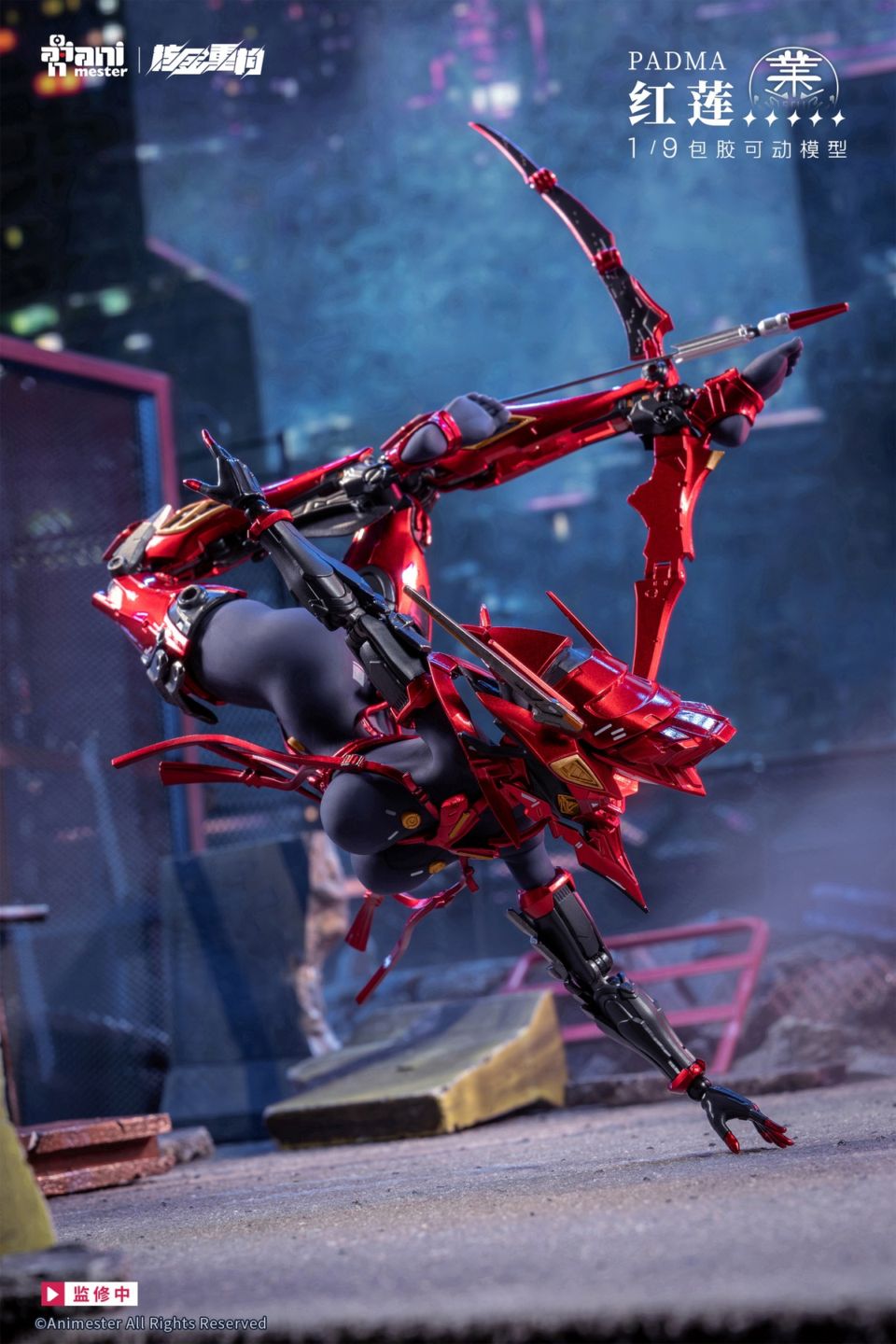 予約 | 模玩堂 MOGANDOU