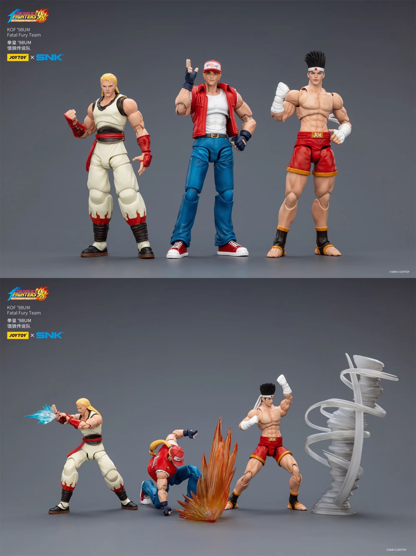 そのほかのアクション フィギュア / non-scale Action Figure,JOYTOY