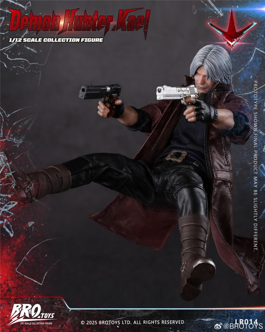 アクションマン ボーマン クロスボウ フィギュア アクションマン