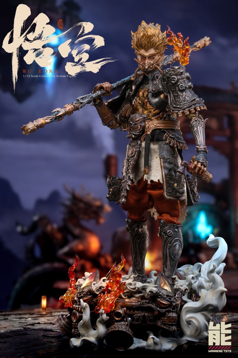 予約 Wanneng Toys 1/12 悟空 SPT-001 Wu Kong Action Figure アクション フィギュア