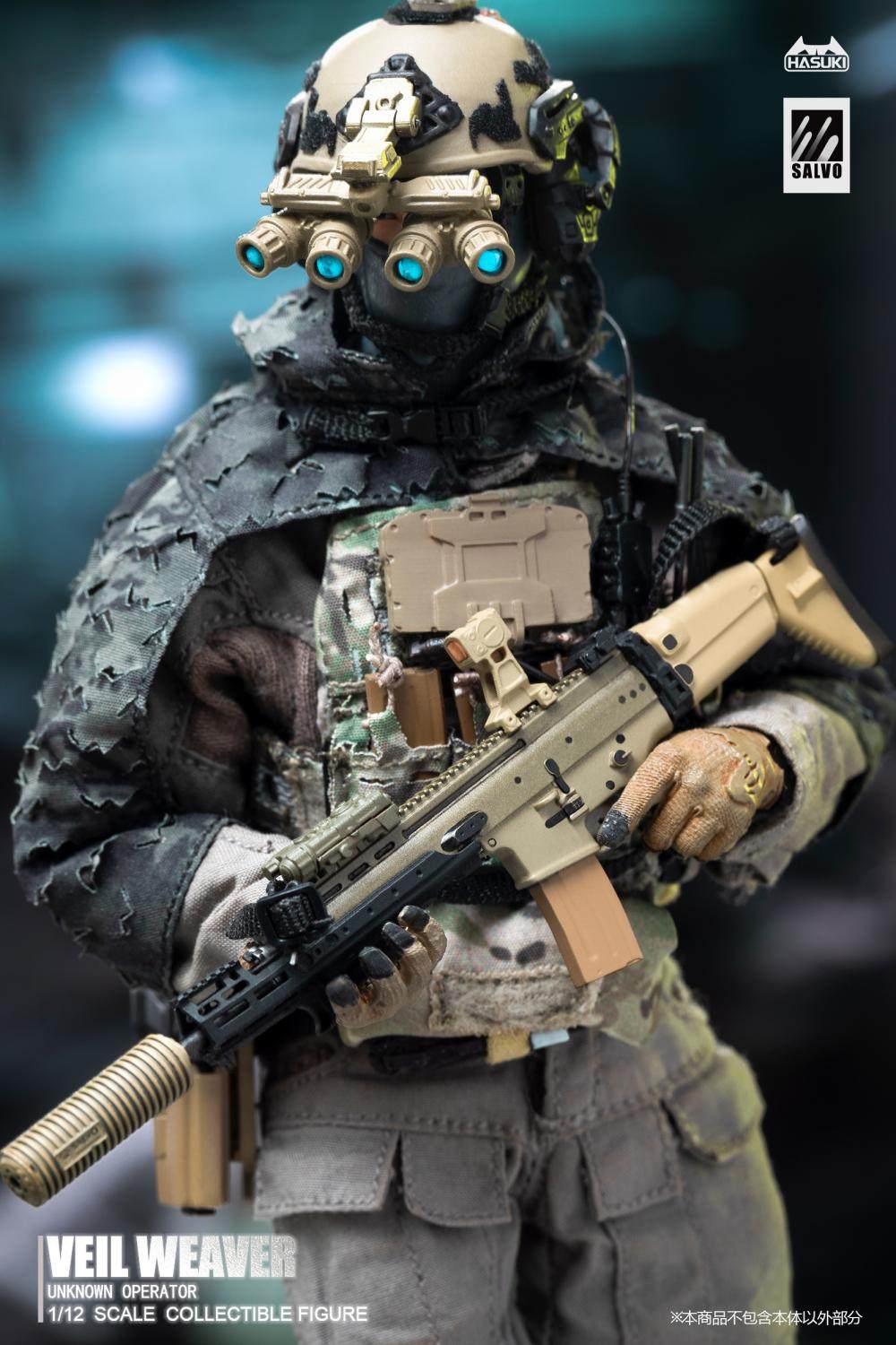 予約 HASUKI 1/12 SALVOシリーズ ヴェイル・ウィーバー SA04 / 偵察強化キット WM-07 Veil Weaver Unknown Operator / Recon Enhancement Kit Action Figure アクション フィギュア