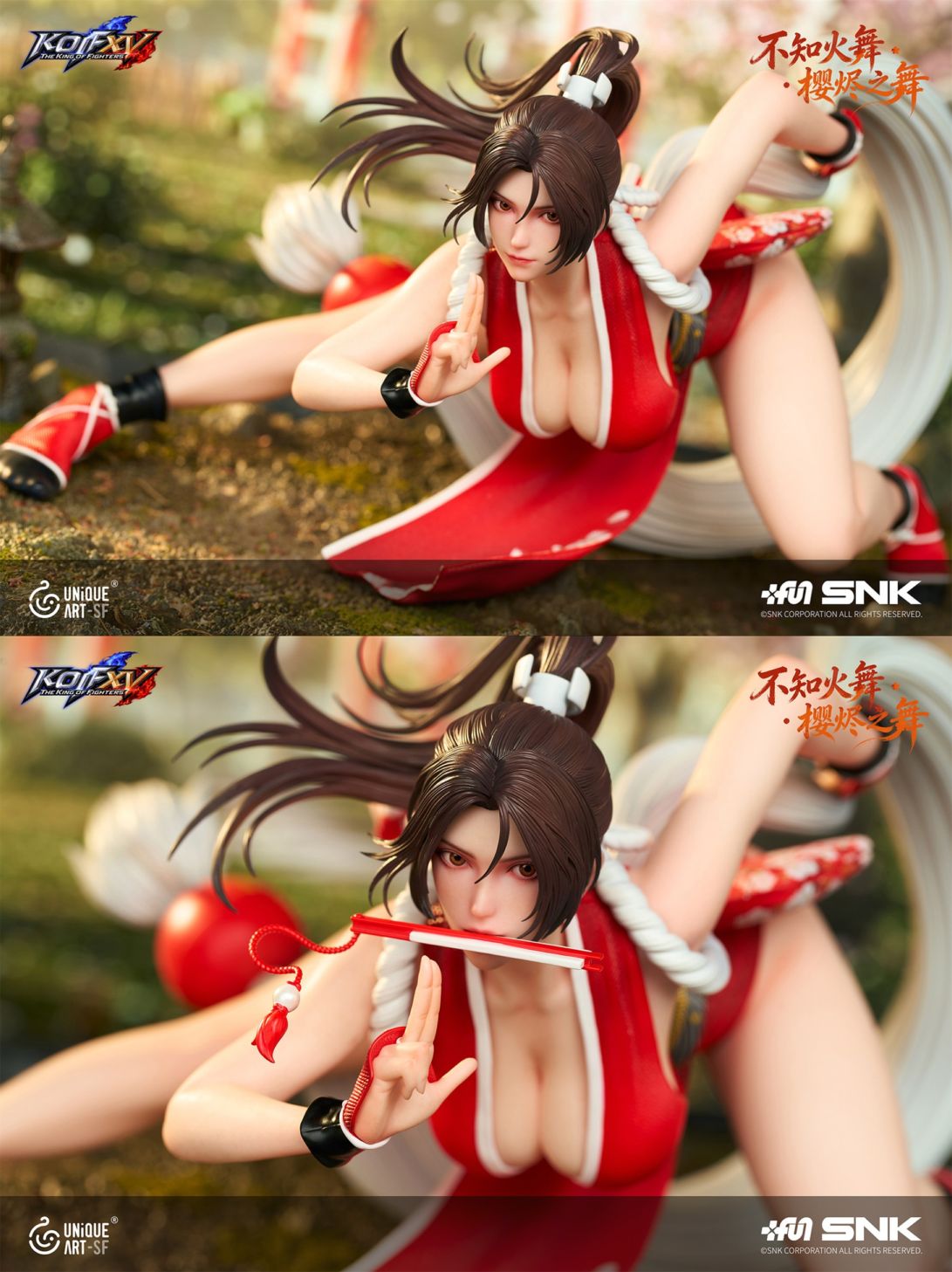 アニメフィギュア / Anime Figure,UNiQUE ART | 模玩堂 MOGANDOU