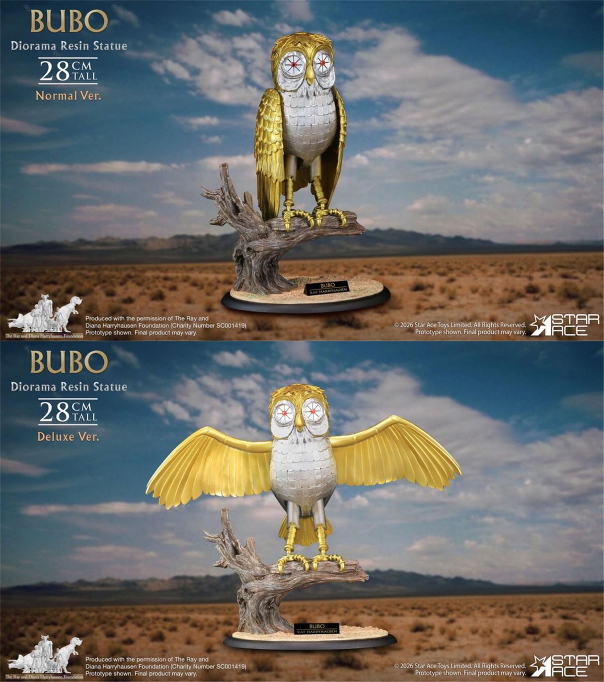 すべての商品 | 模玩堂 MOGANDOU